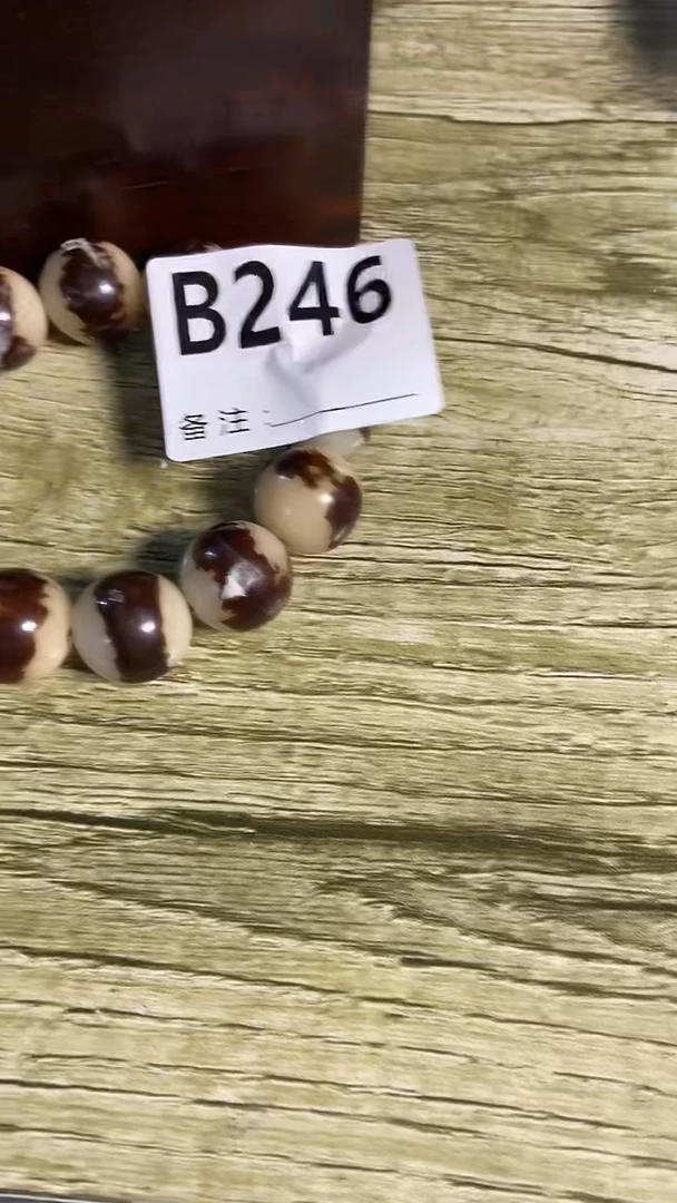 手串滴血莲花菩提菩提手串链接246
