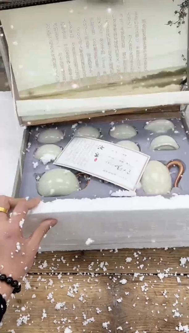 【闪购商品】瓷片乘风茶器商品链接@@