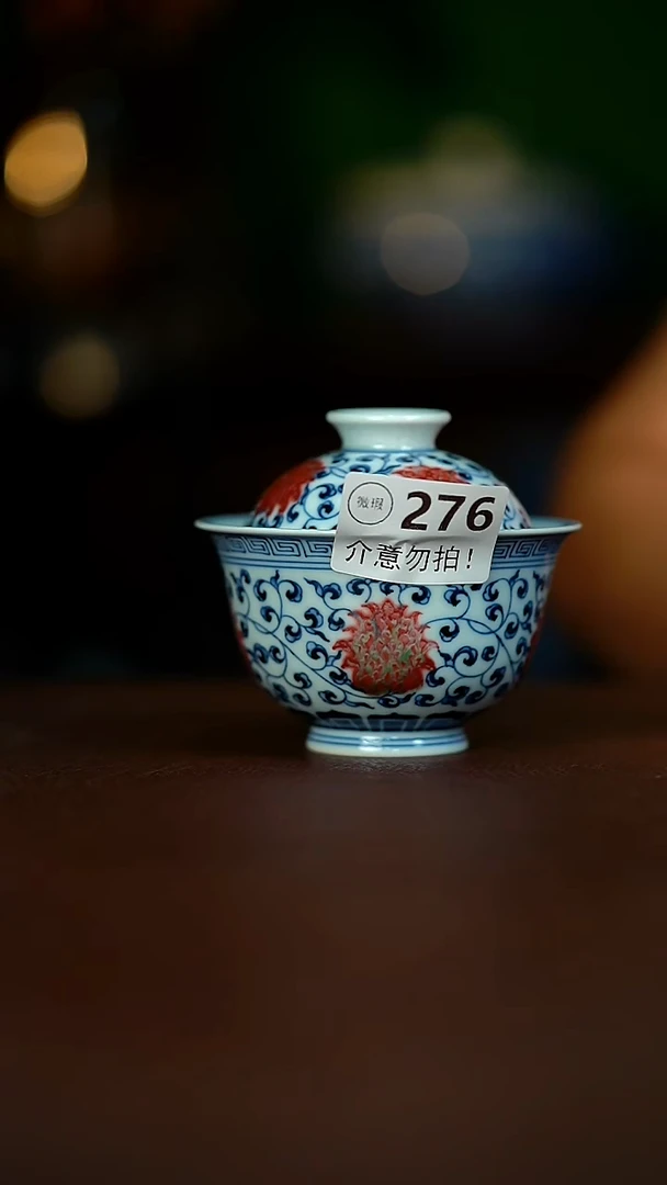 微暇.............