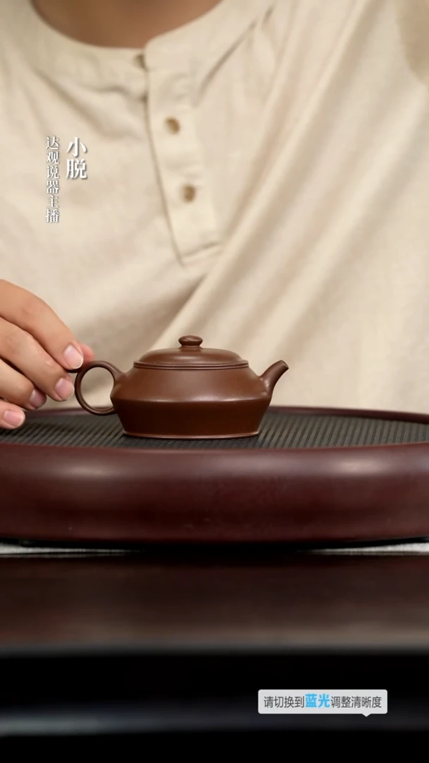 茶壶紫砂DG39畏壶万宁泉曼殊紫泥180