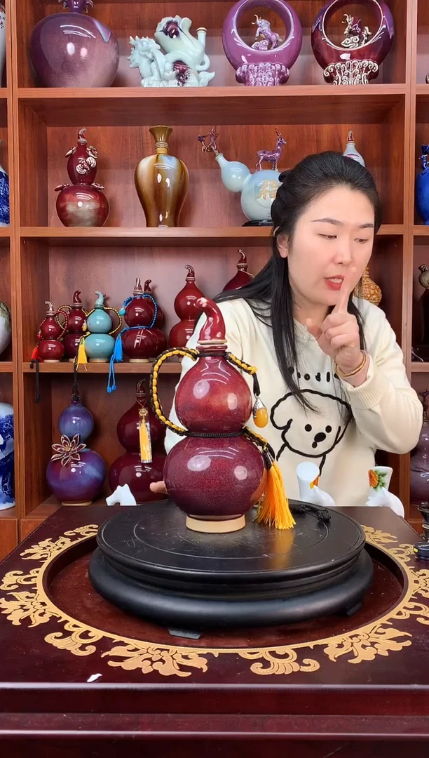 瓷1斤装钧瓷葫芦空酒坛