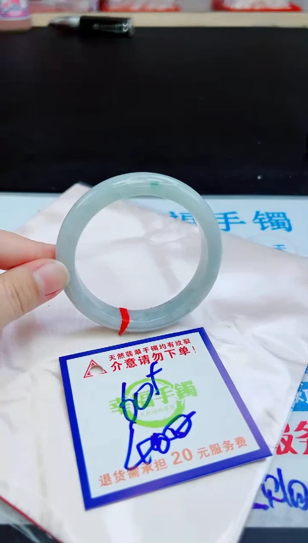 未镶嵌手镯翡翠天然缅甸翡翠A货！A货！A货！A货！A货！