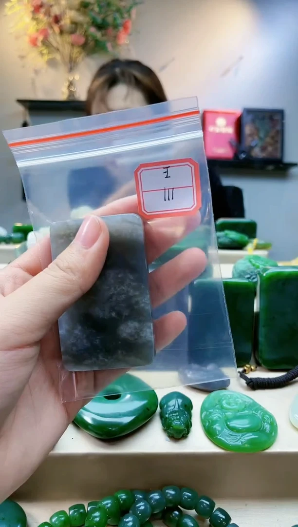 【闪购商品】和田玉挂件未镶嵌1