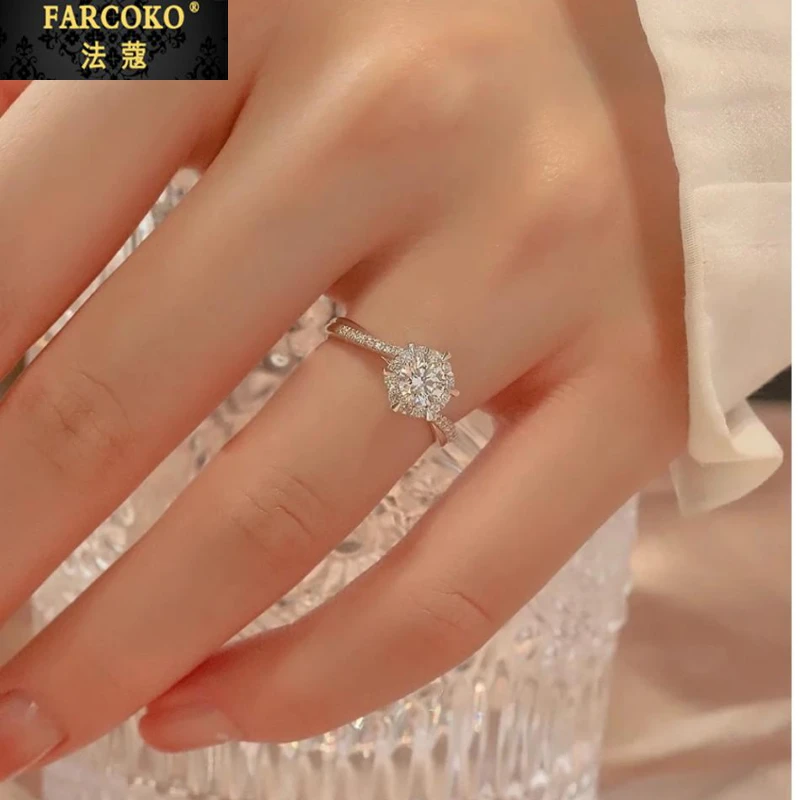 法蔻求婚星织钻戒女时尚高级告白戒指送女友老婆生日情人节礼物