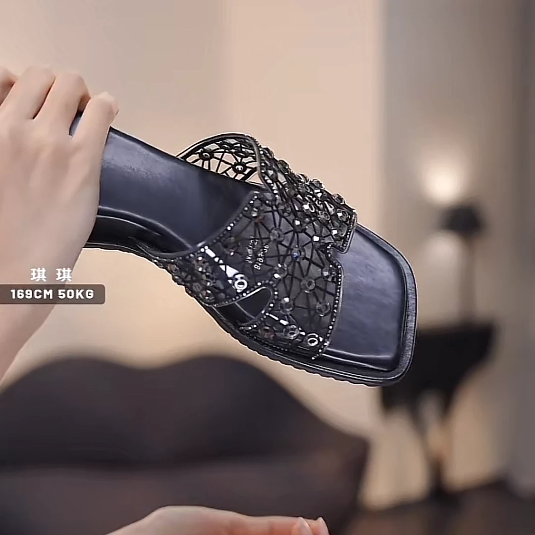 i-EAST QQ 闪耀的美丽~休闲出街镂空设计拖鞋-5X PS8333