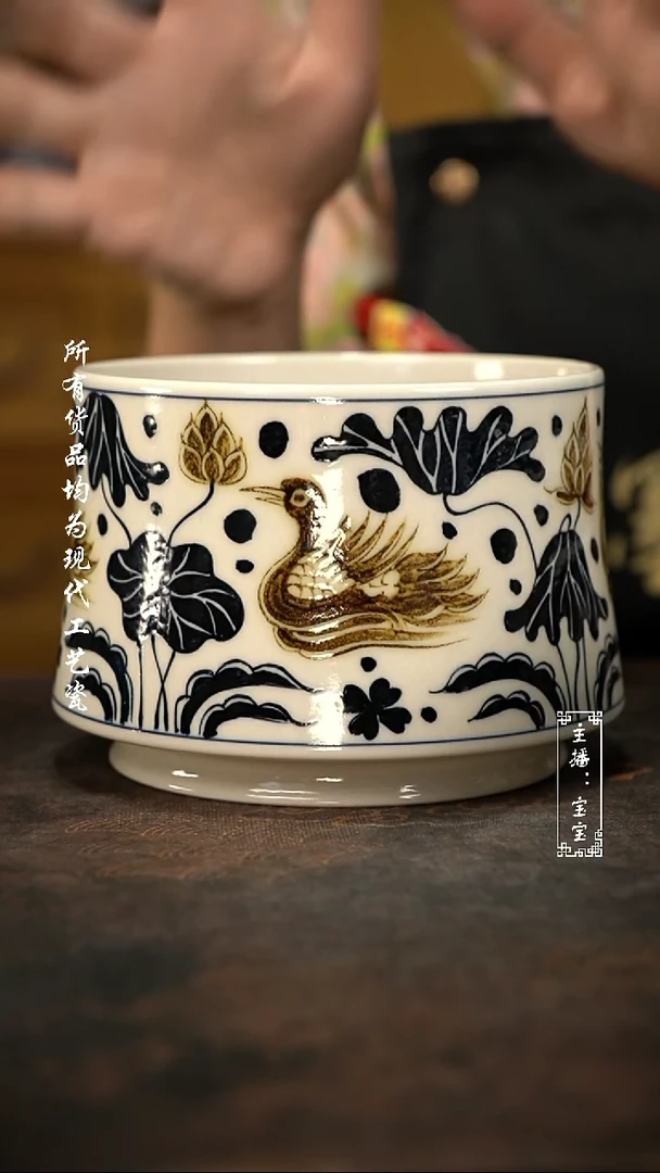 微瑕福利手绘高温现代瓷 气 莲池鸳鸯 大马蹄水洗800c