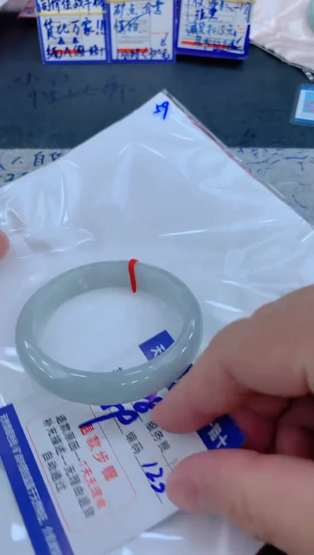 未镶嵌手镯翡翠111111111