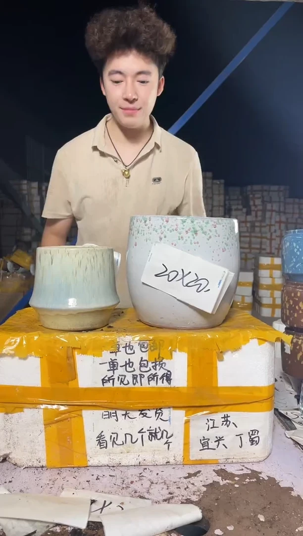 紫砂花盆紫砂花盆宜兴紫砂粗陶花盆20*20