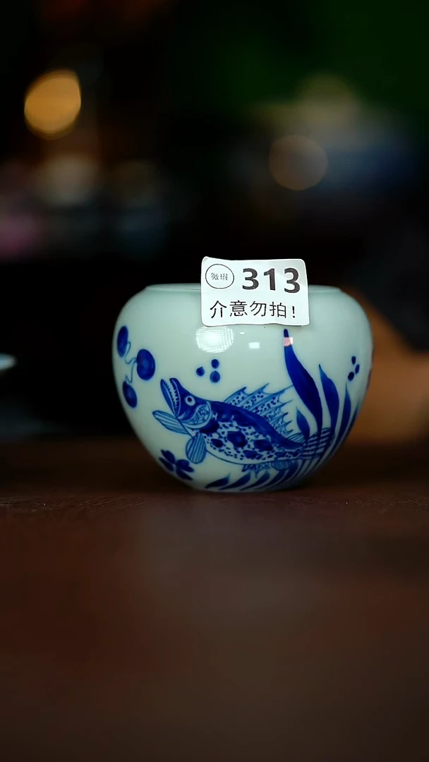 微暇..................