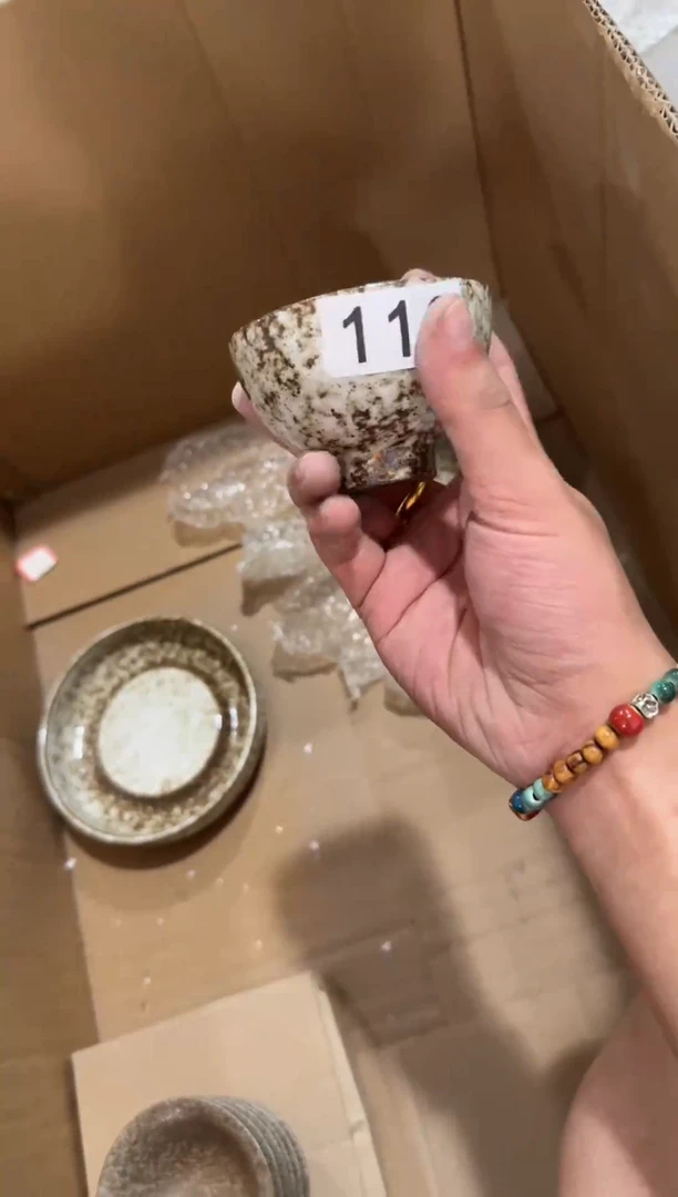 【113】龙泉青瓷福利专场
