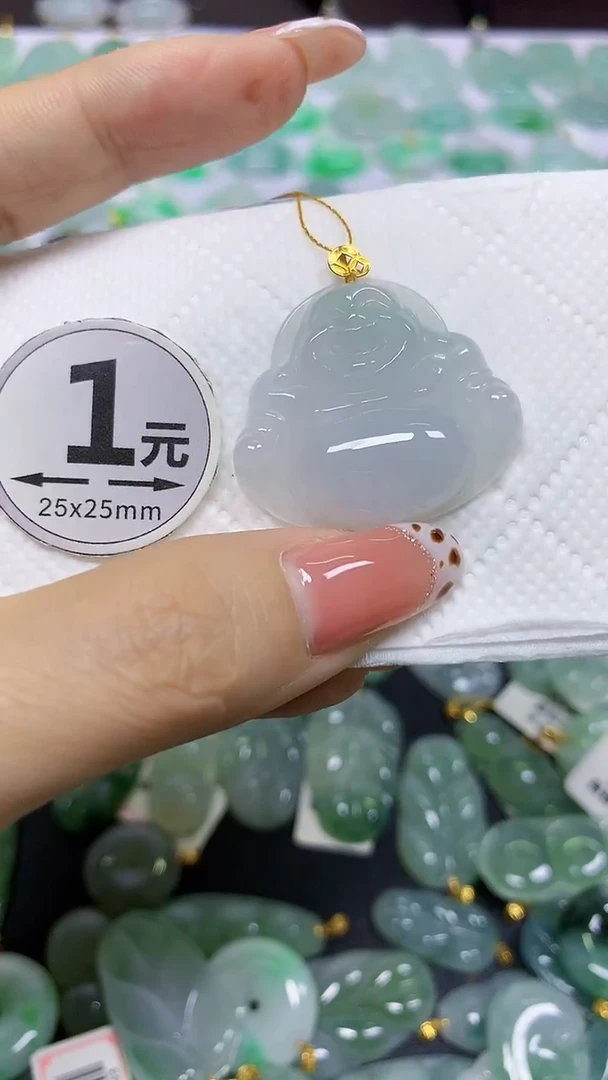颈饰18K金镶嵌翡翠 天然翡翠A货