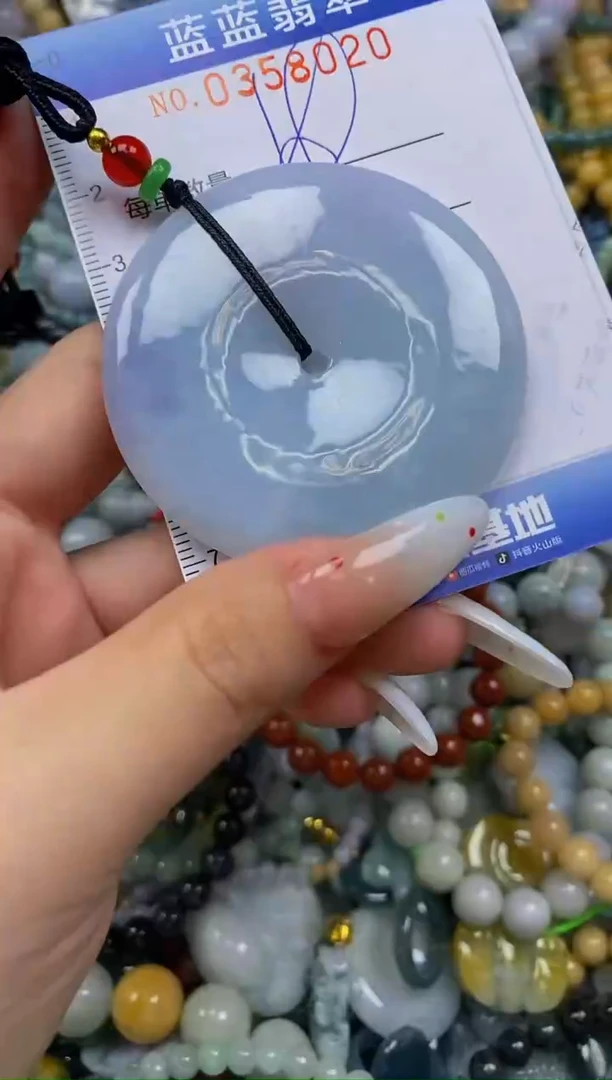 颈饰未镶嵌翡翠闪购0358020