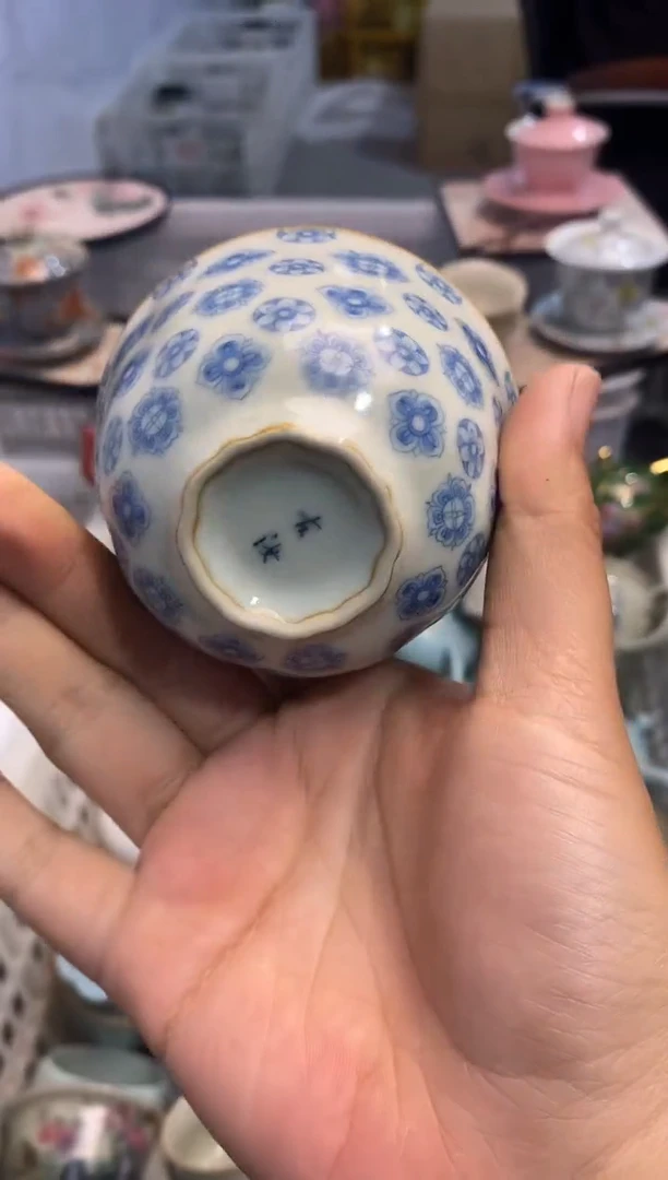 高端 茶壶 茶杯 茶具 轻轻微瑕
