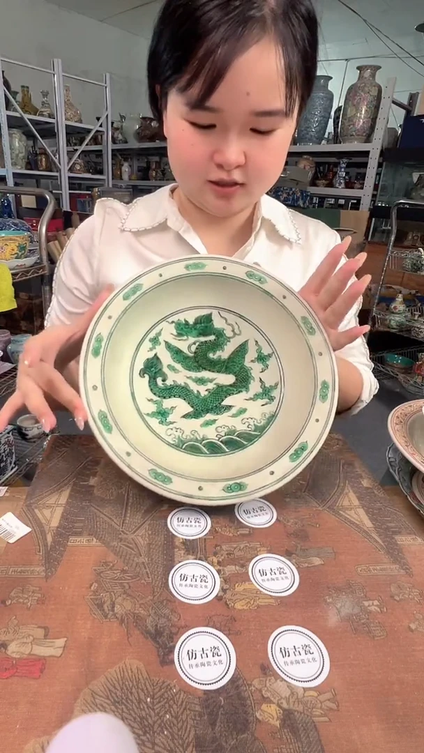 陶瓷0000000000000000050