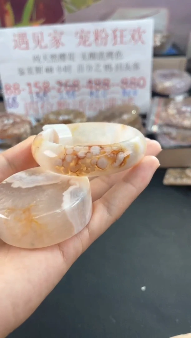 未镶嵌手镯石英质玉52