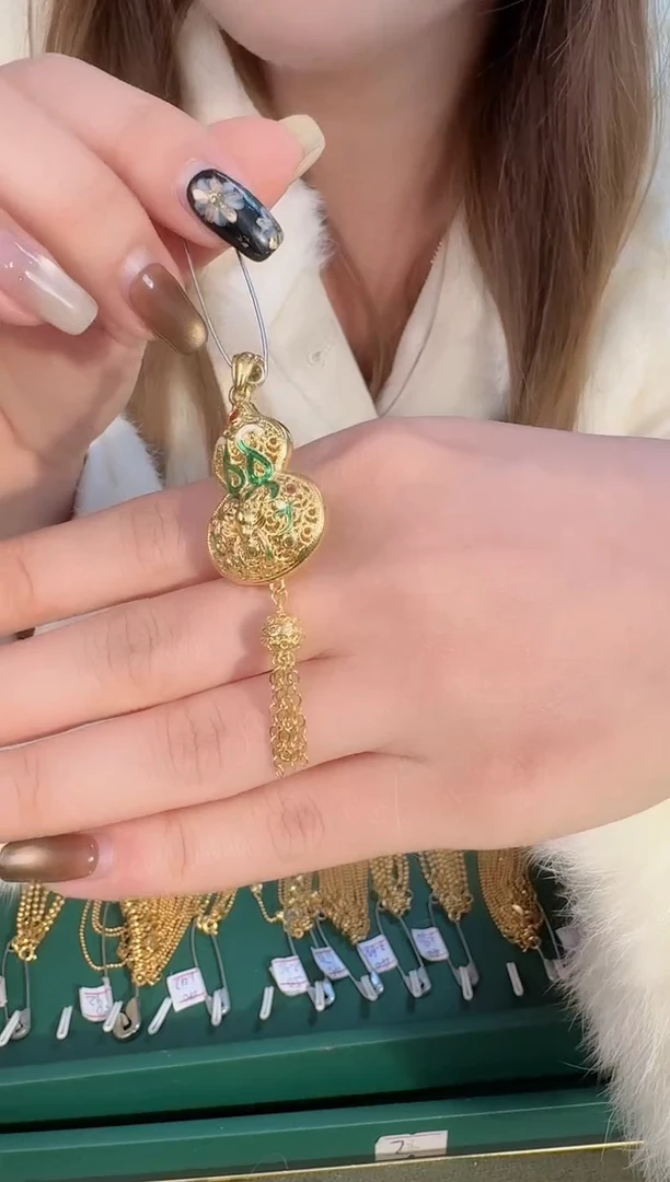 流苏葫芦吊坠2.60 （附带礼盒包装）