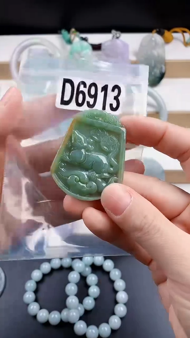 颈饰未镶嵌翡翠天然翡翠吊坠挂件