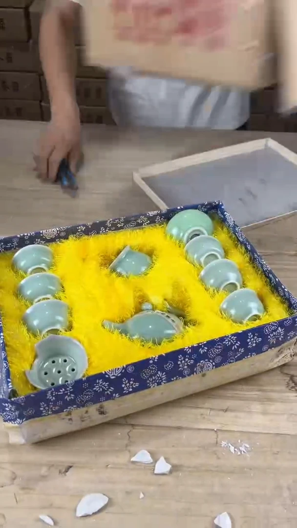 羽化高端茶器套组