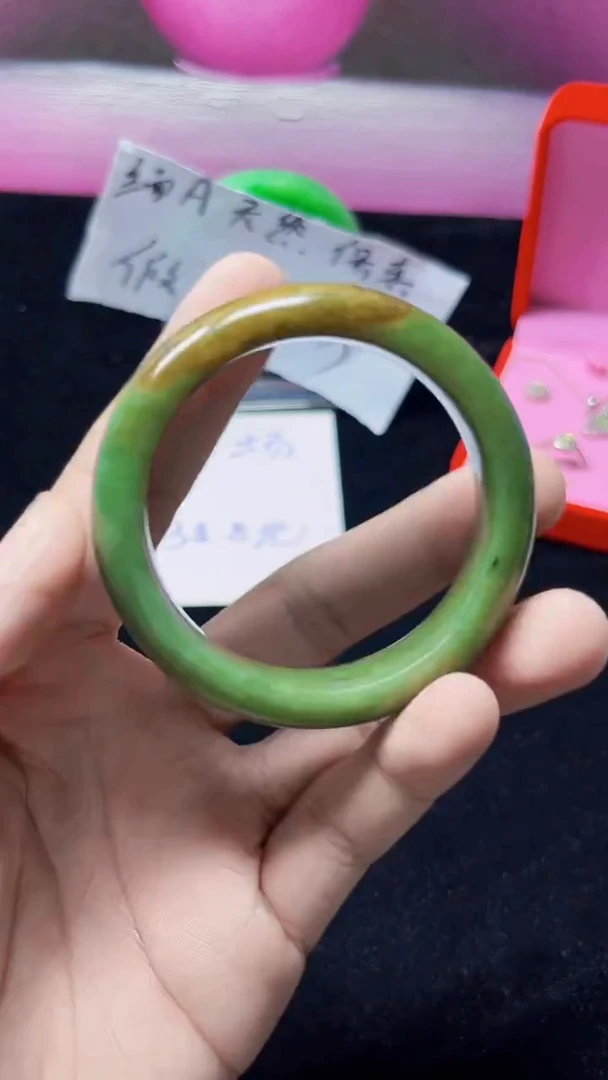 未镶嵌手镯翡翠祥*纯天然缅甸翡翠手镯