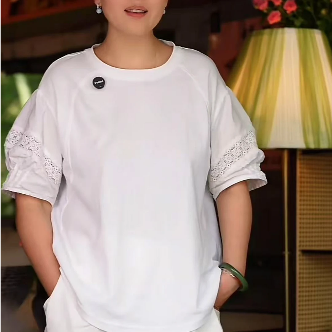 【即遇——米素】舒适百搭T恤