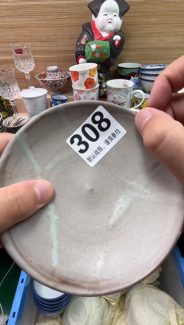 瓷片风*呀陶瓷瓷器瓷器瓷器瓷器