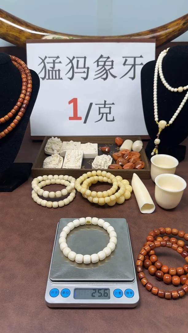 猛犸纯肉10*9金标直切单圈
