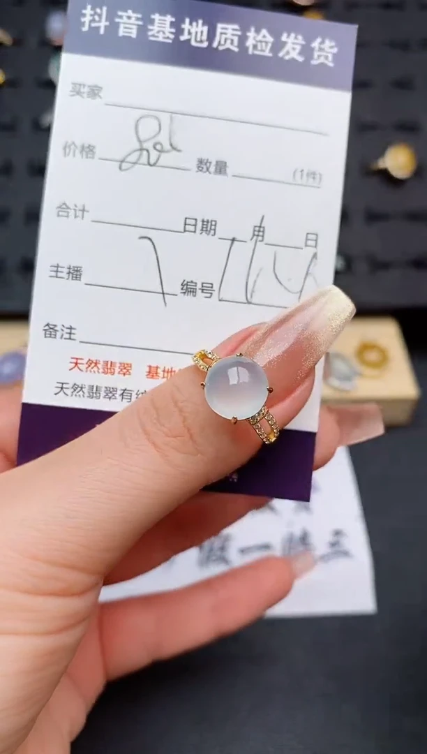 翡翠戒指银S925镶嵌..............