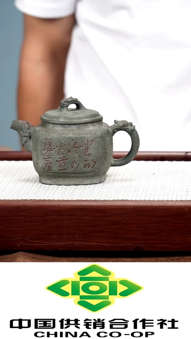 茶壶紫砂原矿紫砂手工制作