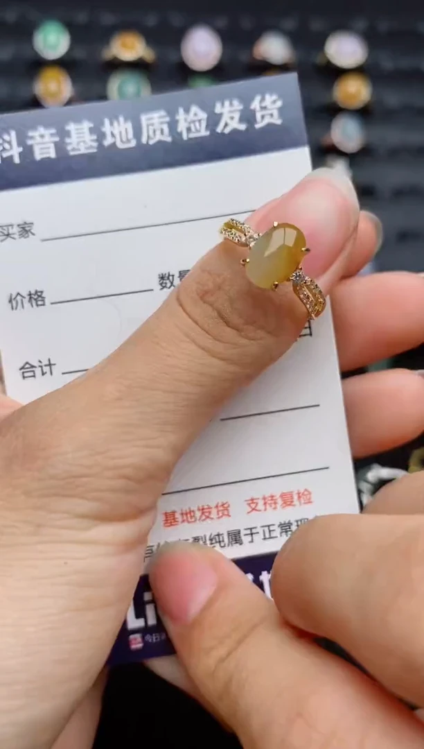 银S925镶嵌戒指翡翠...