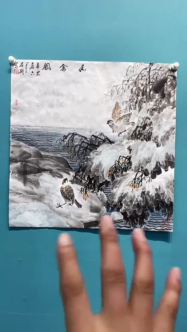 国画画都展厅国画作品B3