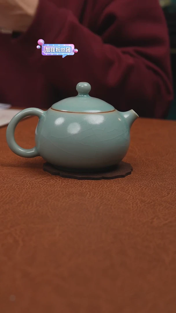 【闪购商品】杯汝州原产地原矿釉仿古西施壶