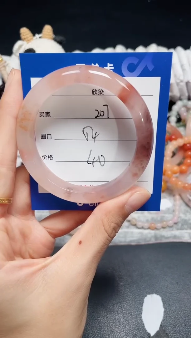 未镶嵌石英质玉手镯207