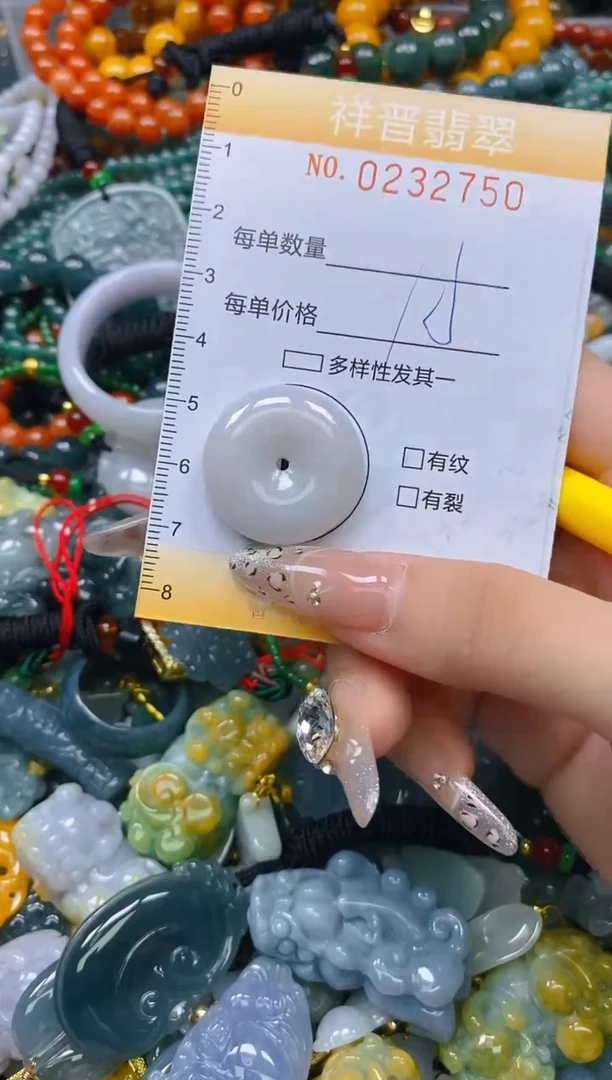 颈饰未镶嵌翡翠闪购0232750多样性发其一