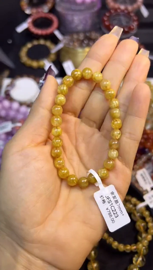 未镶嵌手串水晶金发晶7mm