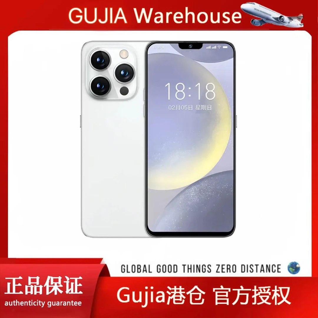 2025年【新款正品】i15 pro 轻奢高清智能大屏全网通双卡双待手机