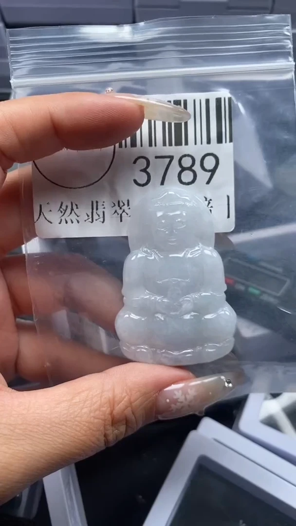 颈饰未镶嵌翡翠3789