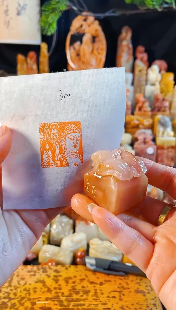 老挝石印石手工篆刻《佛造像》