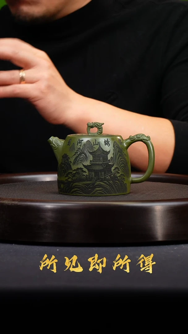 茶壶紫砂宜兴原矿紫砂壶