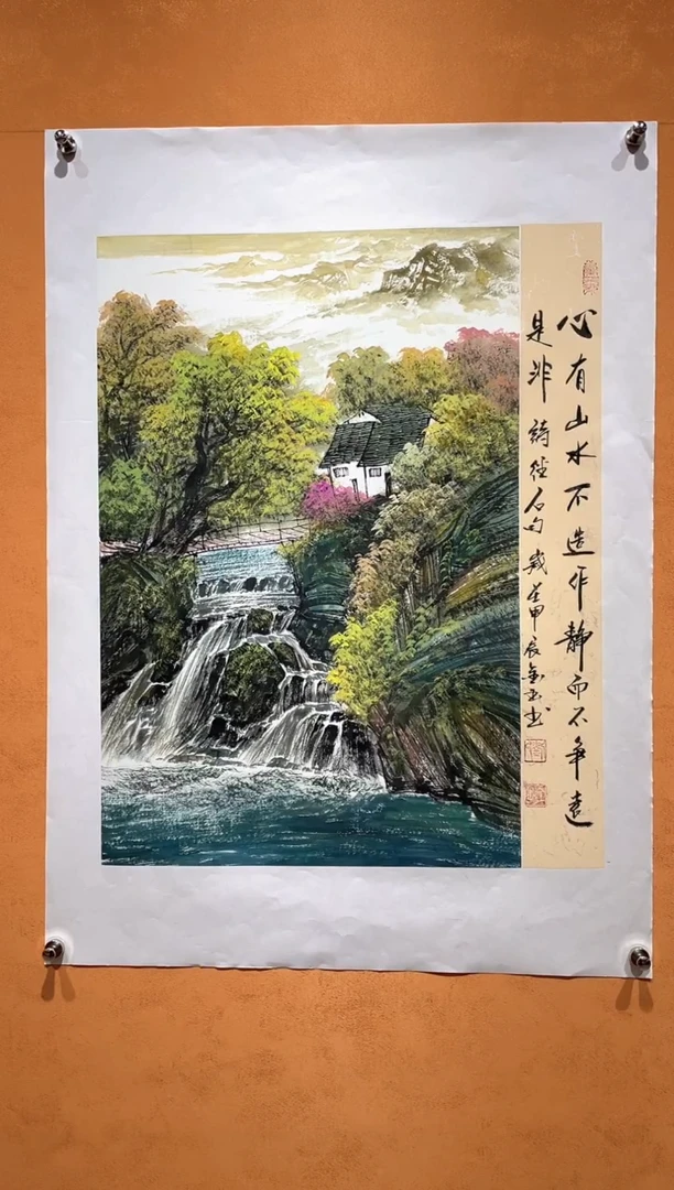 国画刘金玉教授亲笔手绘