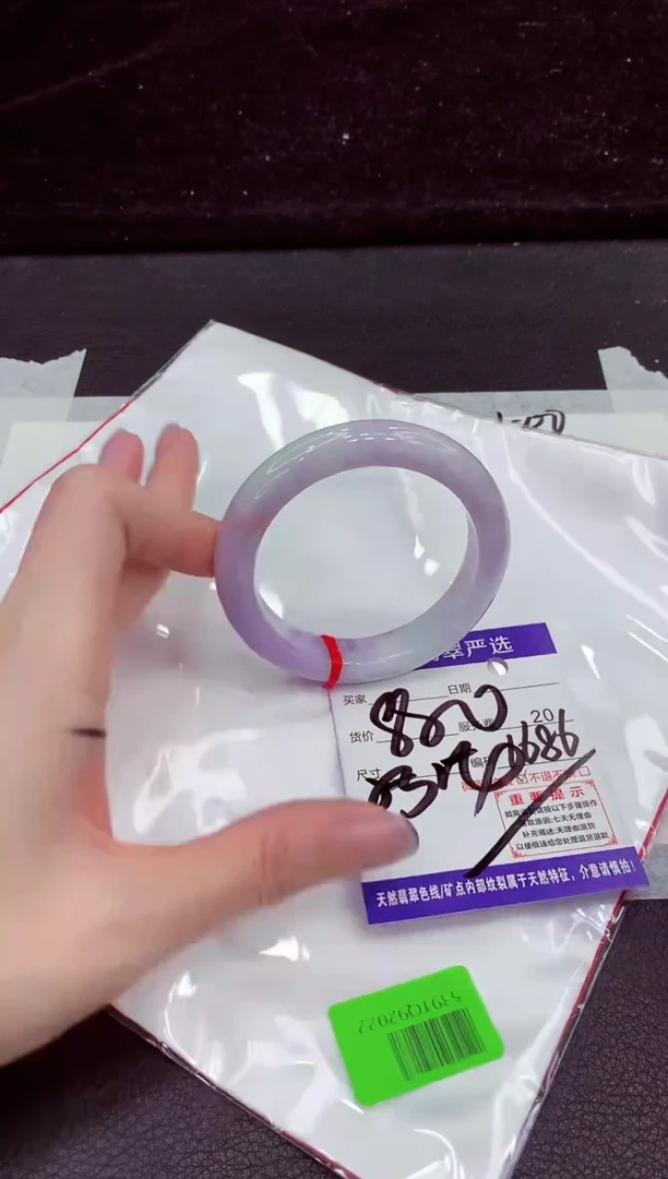 未镶嵌手镯翡翠111111
