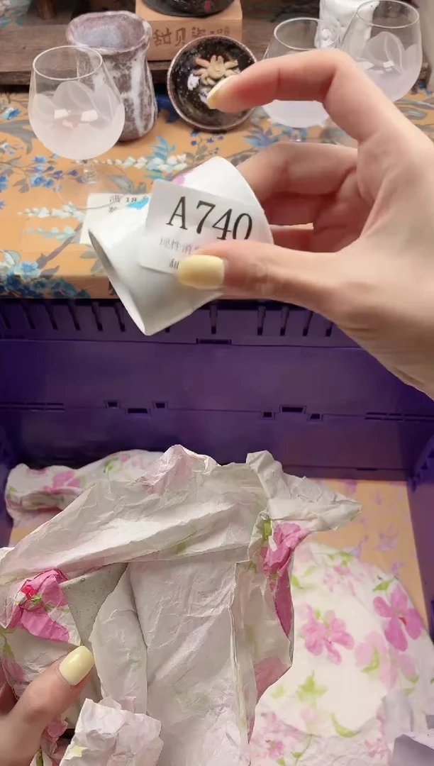 瓷片燕*                A740
