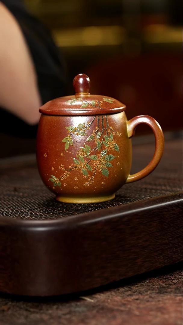 宜兴紫砂柴烧盖杯