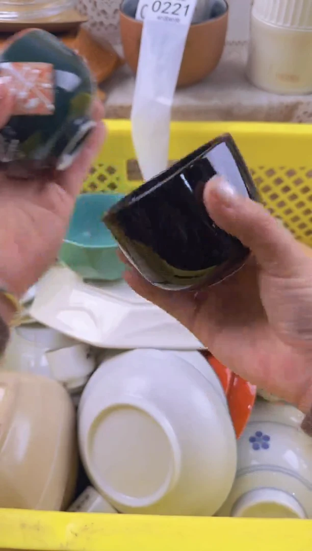 221默认微瑕，满20元包邮1