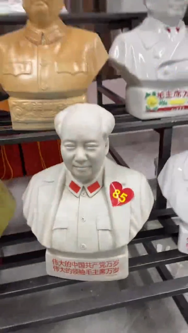 收藏家居装饰摆件真品瓷器老物件