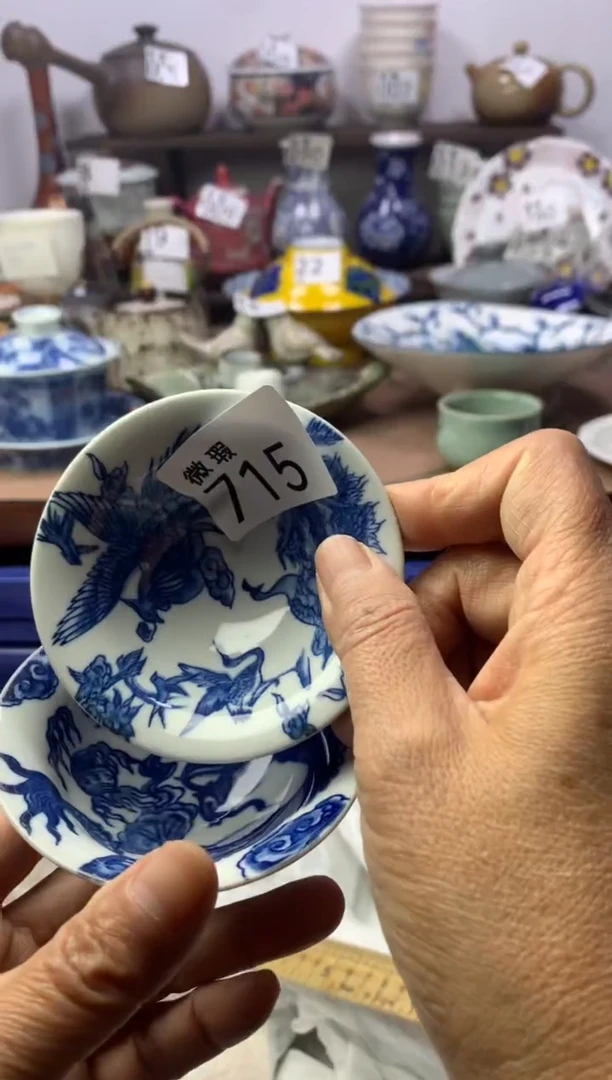 【闪购商品】瓷片明雅阁工艺品店