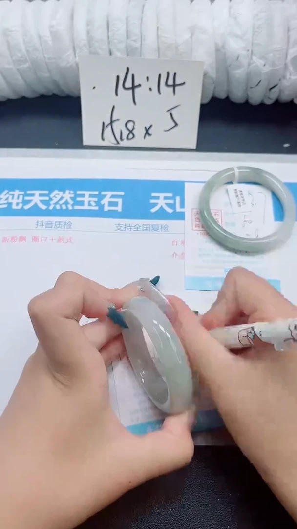 石英质玉手镯未镶嵌b318-圈口53-54