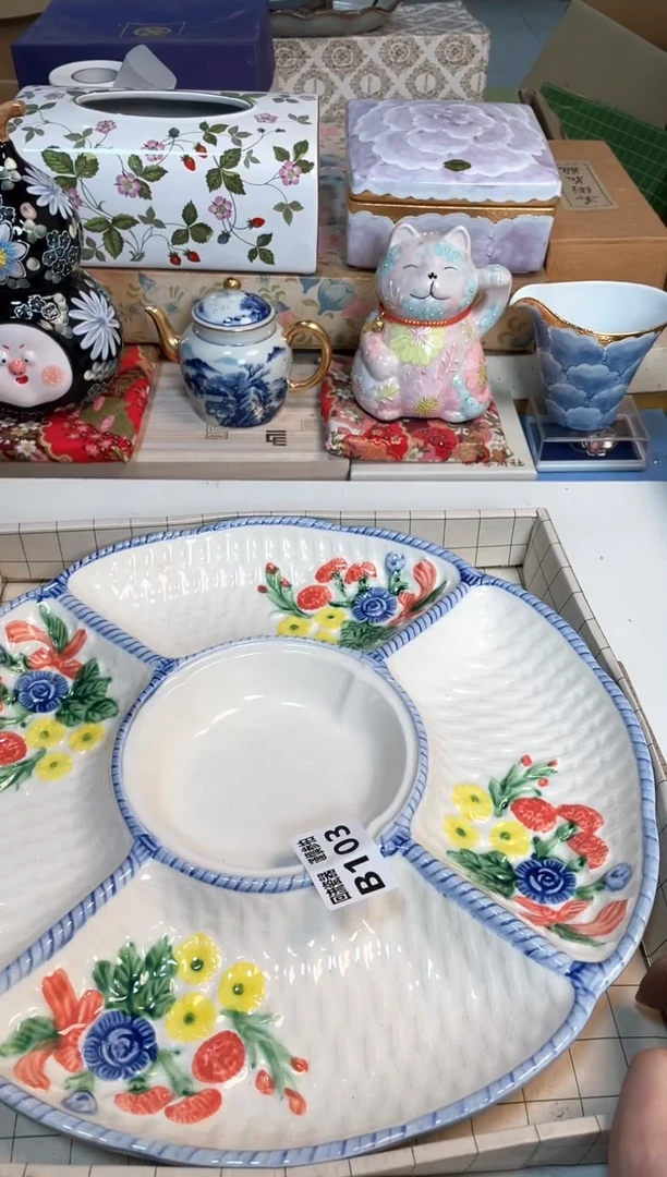 【闪购商品】闪购闪购闪购闪购