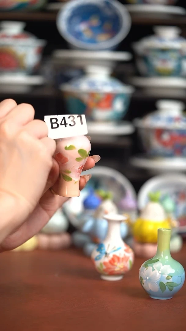 瓷片昨明挂件（福利价格）