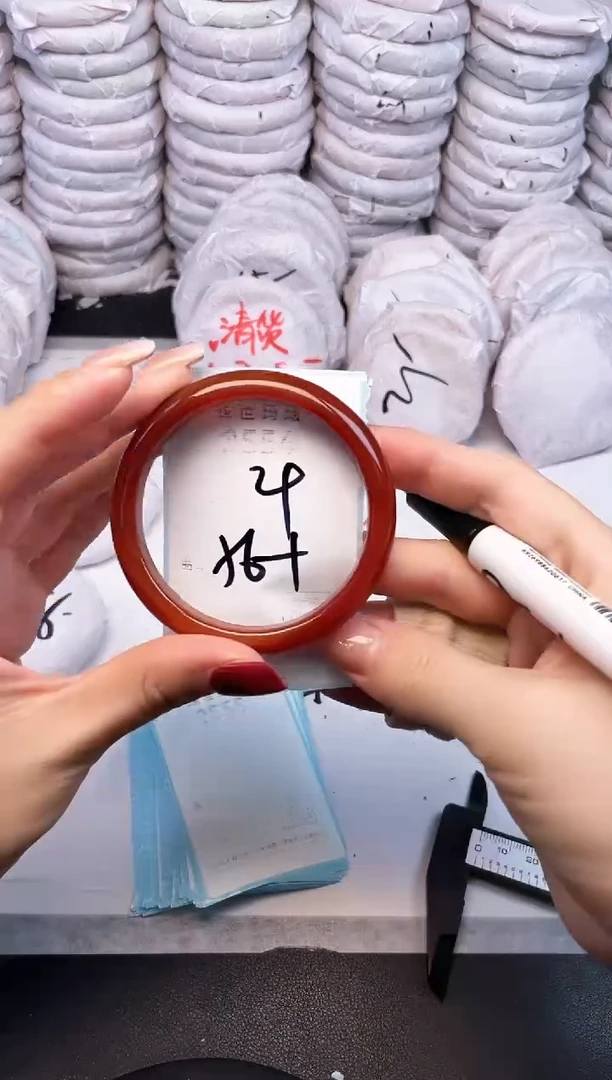 手镯玛瑙/玉髓未镶嵌2556