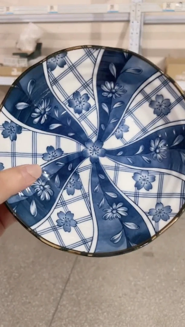 陶瓷樱祥瑞8.7英寸深盘